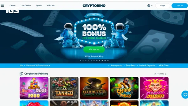 about Cryptorino site